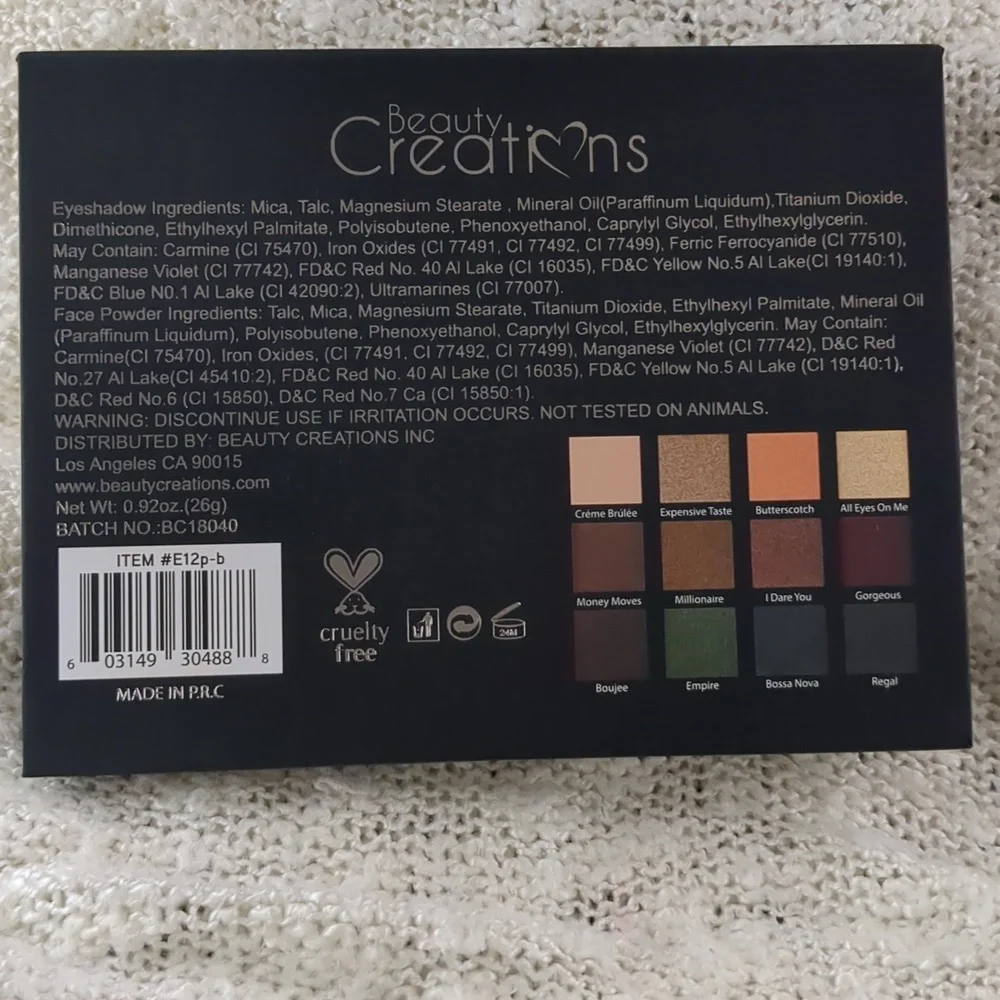 Beauty Creations MINIPRO Vol.2 twelve shade pallete, 26g/0.92oz